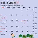 동현피트니스 이미지