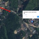 쉼터공인중개사사무소 이미지