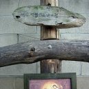 구산성지 이미지