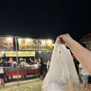 버거프라자 네이버블로그