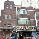 디저티스트