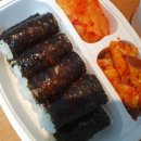도도충무김밥 네이버블로그