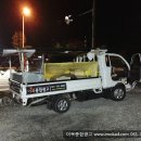 이목종합광고 네이버블로그