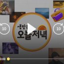 도담헌 이미지