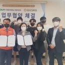 안성시 노인복지관 이미지