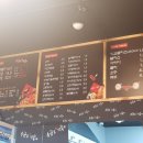 응급실국물떡볶이 서울자양점 이미지