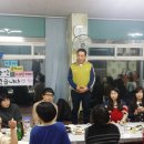 삼정포회식당 이미지