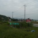 서오리 이미지