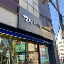 201과자점 이미지