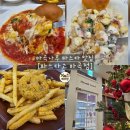 대곡동주민센터 옆 근린공원 | 마곡주민이 말하는 마곡나루 파스타 맛집 [파스타고 마곡점]