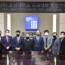 남양건설㈜ 이미지