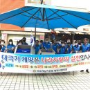 03.시민복지센터(행정) 이미지