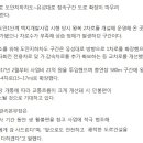 유성대로 이미지