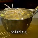 수원-1246 이미지