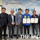 대전광역시환경노동조합 이미지