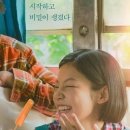 (주)미앤미