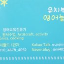 미주미술학원 이미지