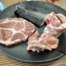 씨유 송도지식정보단지점 | 송도 회식 장소 송림복장어 무한리필 송도1호점 주차 방문 후기까지