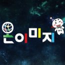 문화예술원플랫폼 이미지