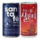 팔도커피 쇼핑하우