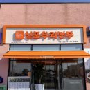 신포우리만두(진월점) | 김제 점심 맛집 찾는다면 여기! "신포우리만두 지평선산단점"