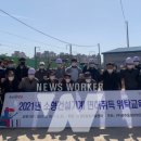 영광건설기계 이미지