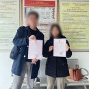 한베 행정사사무소 이미지