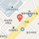 한라성심의원 이미지