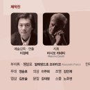 돈 조반니 이미지