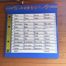 정자역2번출구 | 분당구떡맛집 성남떡맛집 우성떡집 다녀온 후기 정자역 떡집 추천