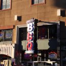 두꺼비오뎅 이미지