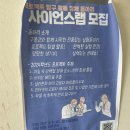 진짜 오랜만