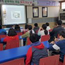 대술초등학교 이미지