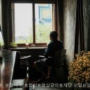 의료법인 드림의료재단 네이버블로그