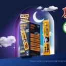 (주)세일헬스케어 이미지