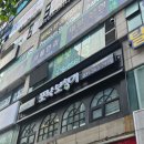 포낙보청기 안양범계센터 | <포낙보청기 안양범계센터>포낙보청기 안양범계센터 방문후기:)!!