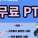 산호동306 이미지