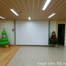 키즈슈어어린이집