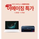 G3968 이미지