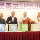 이웃스테이 이미지