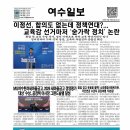 소라종합사회복지관