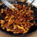 진주꾸미 이미지