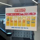 피트니스24 | 성수 헬스장 24시 데일리피트니스 PT 후기