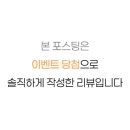 카페인중독부산