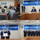 단국대학교 국제대학원 이미지