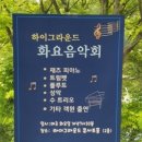 챌린지제빵소