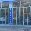 제이오토서비스 네이버블로그