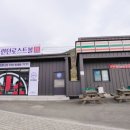 세븐일레븐 경주천북신당점
