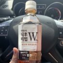 해태에이치티비주식회사 이미지