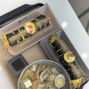 다이어트 중에도 맛있는 한 끼! 키토김밥 맛집 헬키푸키 수완점 후기